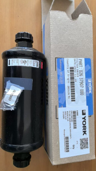 Фильтр осушитель 026-37907-000